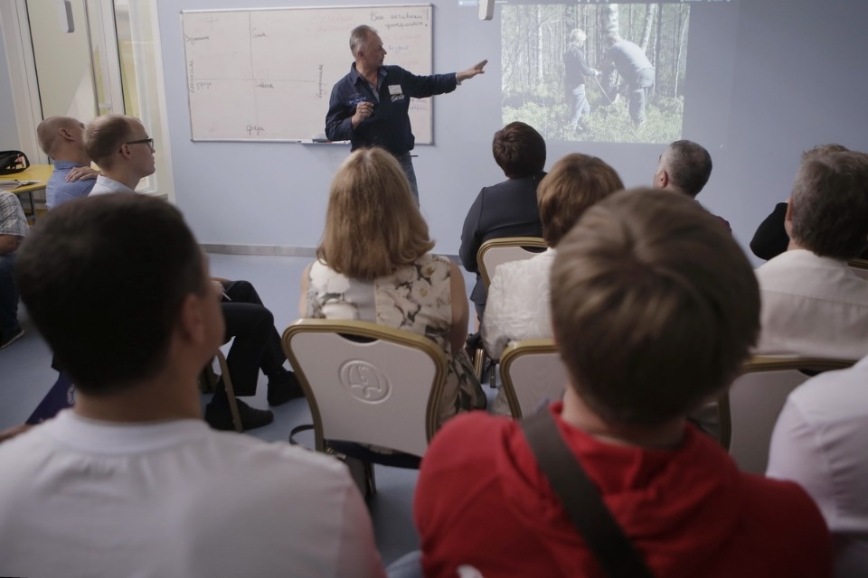 Второй форум проекта Михаила Ведерникова «Команда 2018»