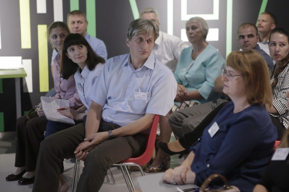 Второй форум проекта Михаила Ведерникова «Команда 2018»