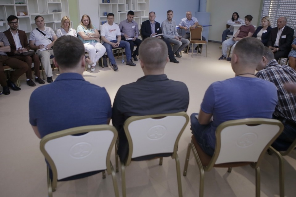 Второй форум проекта Михаила Ведерникова «Команда 2018»