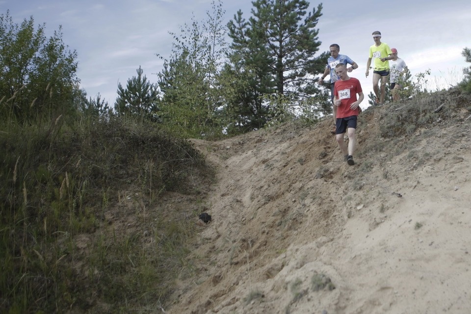 IV этап соревнований по бегу «PRO SPORT: Кубок губернатора 2018» IV этап соревнований по бегу «PRO SPORT: Кубок губернатора 2018»