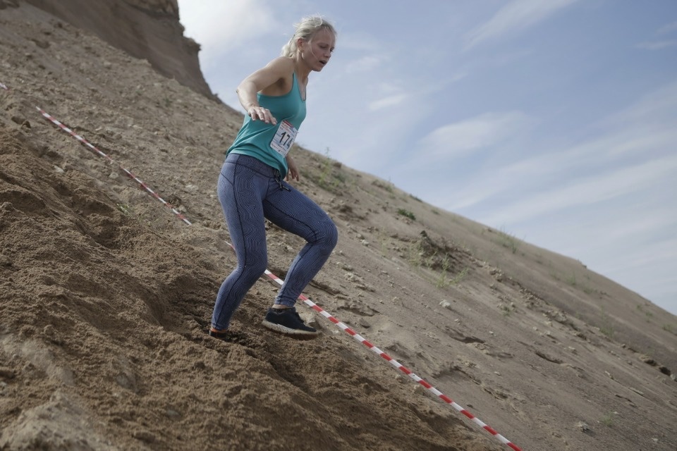 IV этап соревнований по бегу «PRO SPORT: Кубок губернатора 2018» IV этап соревнований по бегу «PRO SPORT: Кубок губернатора 2018»