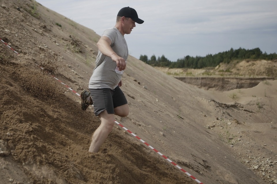 IV этап соревнований по бегу «PRO SPORT: Кубок губернатора 2018» IV этап соревнований по бегу «PRO SPORT: Кубок губернатора 2018»