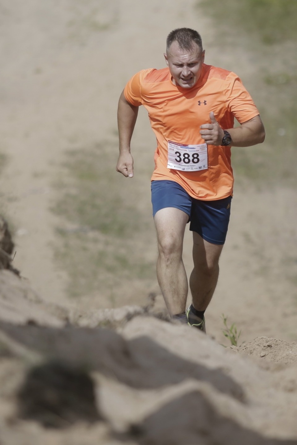 IV этап соревнований по бегу «PRO SPORT: Кубок губернатора 2018» IV этап соревнований по бегу «PRO SPORT: Кубок губернатора 2018»