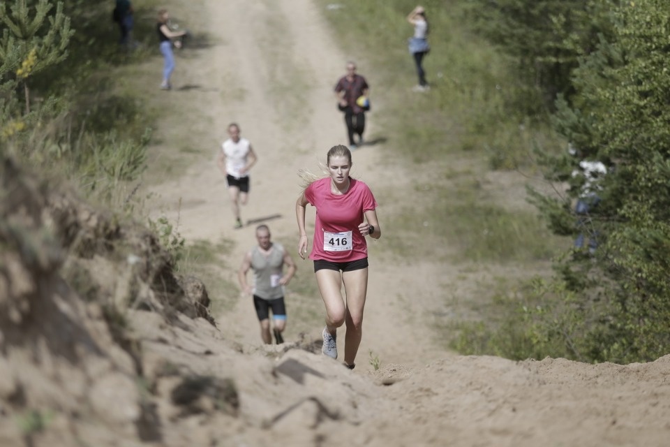IV этап соревнований по бегу «PRO SPORT: Кубок губернатора 2018» IV этап соревнований по бегу «PRO SPORT: Кубок губернатора 2018»