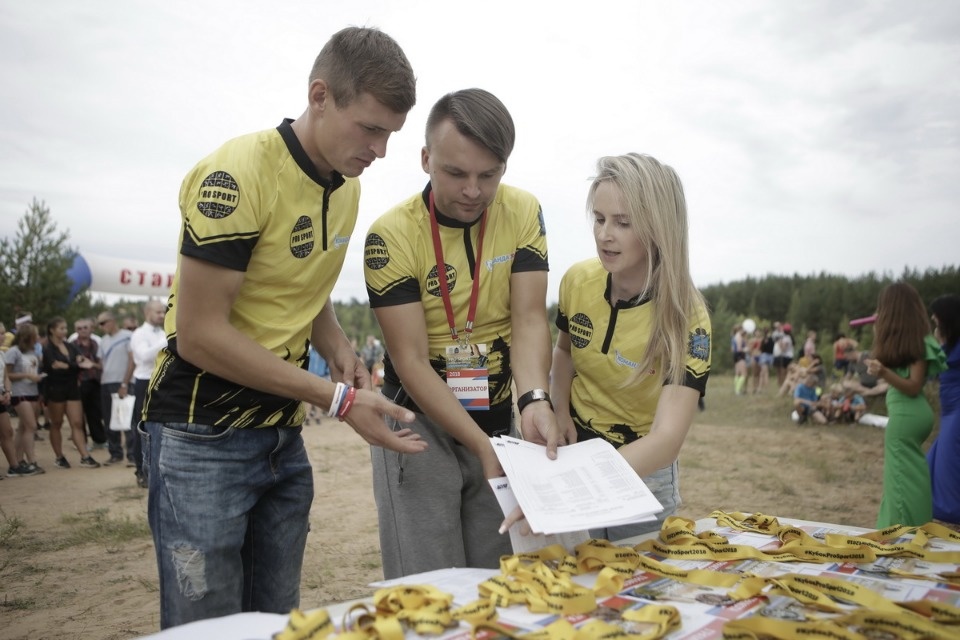 IV этап соревнований по бегу «PRO SPORT: Кубок губернатора 2018» IV этап соревнований по бегу «PRO SPORT: Кубок губернатора 2018»