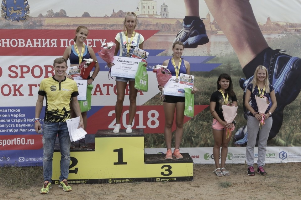 IV этап соревнований по бегу «PRO SPORT: Кубок губернатора 2018» IV этап соревнований по бегу «PRO SPORT: Кубок губернатора 2018»