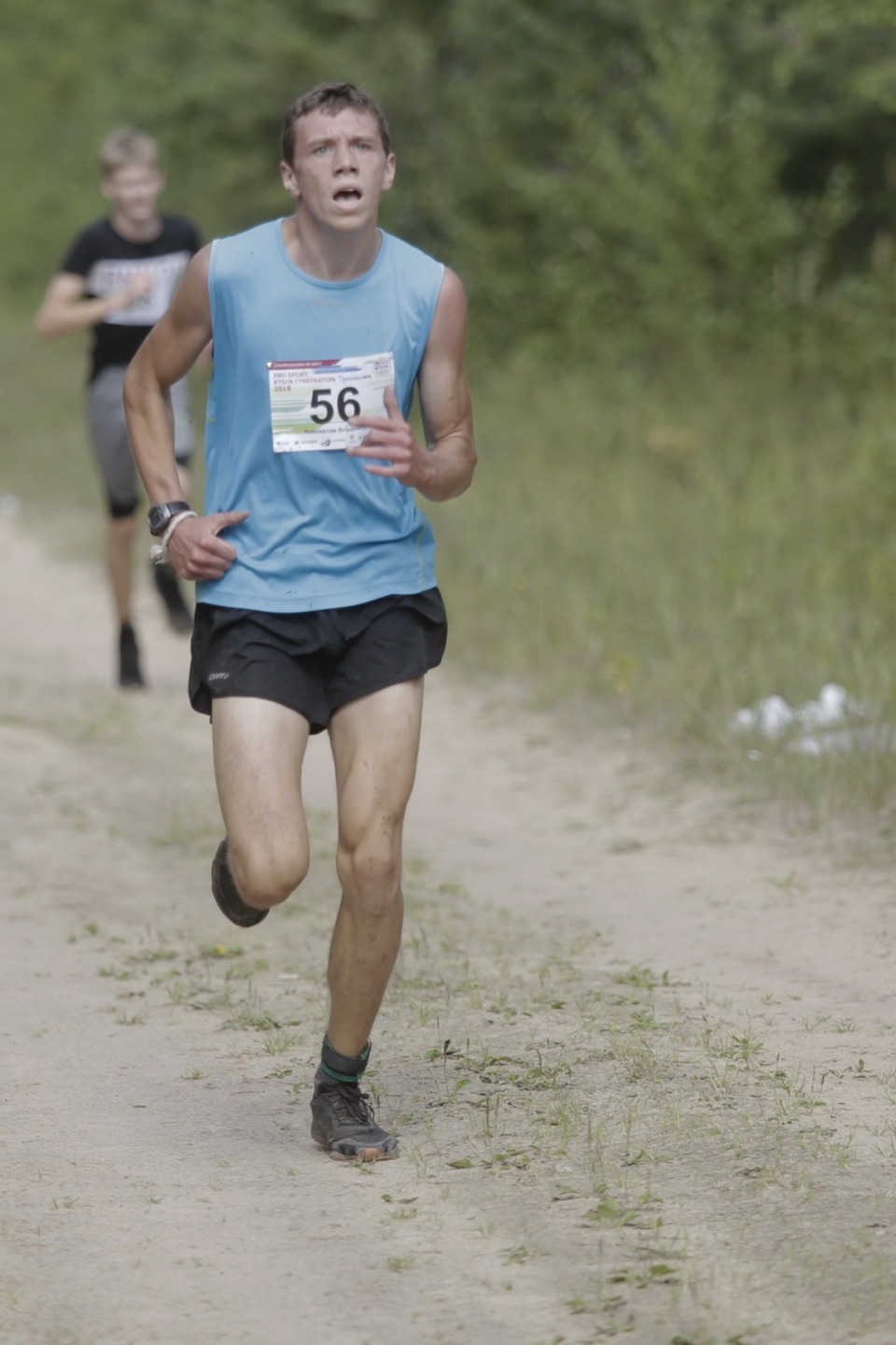 IV этап соревнований по бегу «PRO SPORT: Кубок губернатора 2018» IV этап соревнований по бегу «PRO SPORT: Кубок губернатора 2018»