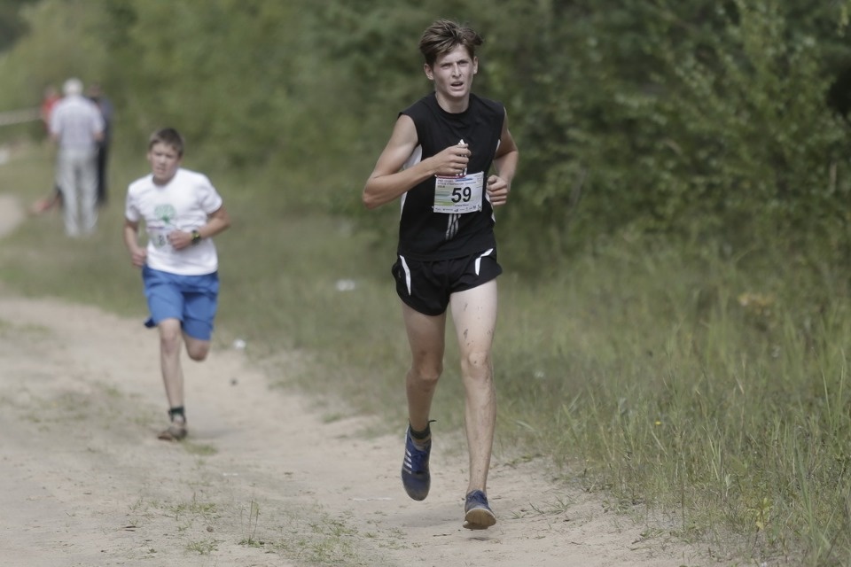 IV этап соревнований по бегу «PRO SPORT: Кубок губернатора 2018» IV этап соревнований по бегу «PRO SPORT: Кубок губернатора 2018»