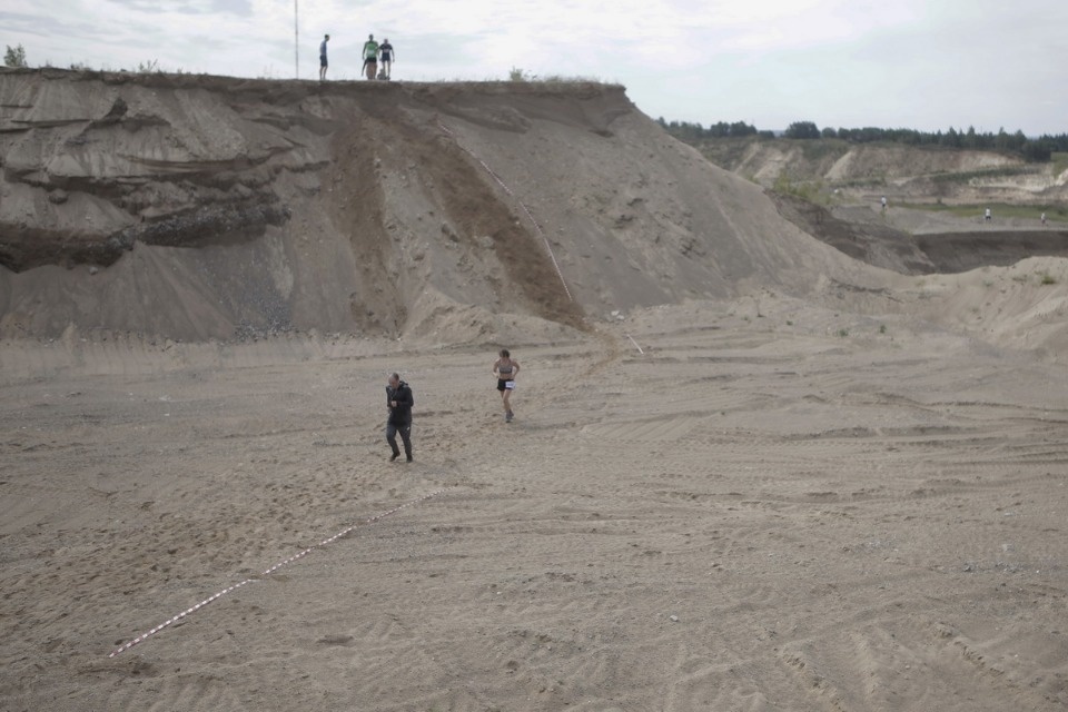 IV этап соревнований по бегу «PRO SPORT: Кубок губернатора 2018» IV этап соревнований по бегу «PRO SPORT: Кубок губернатора 2018»