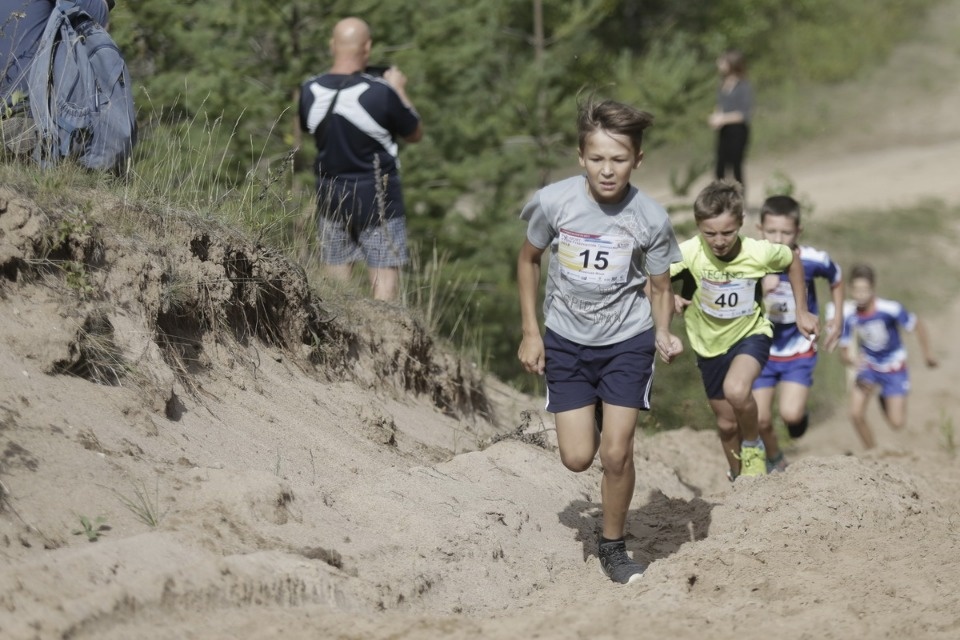 IV этап соревнований по бегу «PRO SPORT: Кубок губернатора 2018» IV этап соревнований по бегу «PRO SPORT: Кубок губернатора 2018»