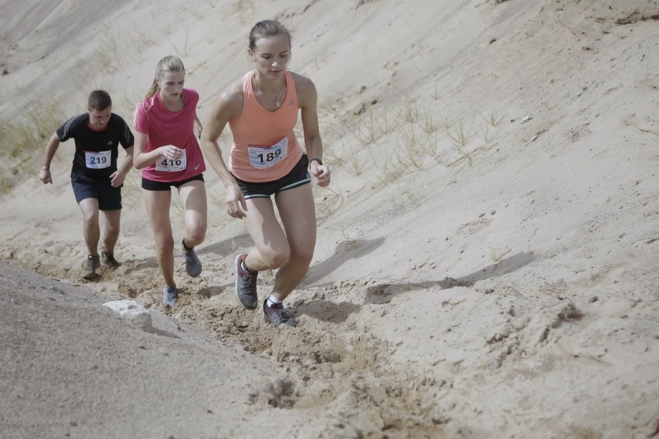 IV этап соревнований по бегу «PRO SPORT: Кубок губернатора 2018» IV этап соревнований по бегу «PRO SPORT: Кубок губернатора 2018»