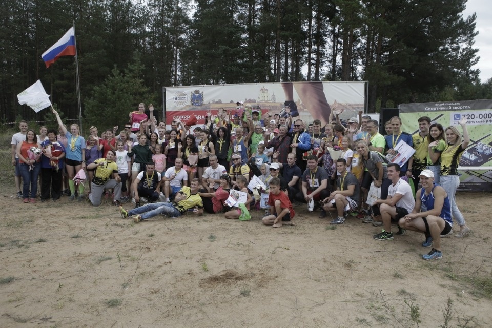 IV этап соревнований по бегу «PRO SPORT: Кубок губернатора 2018» IV этап соревнований по бегу «PRO SPORT: Кубок губернатора 2018»