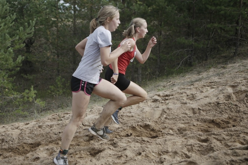 IV этап соревнований по бегу «PRO SPORT: Кубок губернатора 2018» IV этап соревнований по бегу «PRO SPORT: Кубок губернатора 2018»