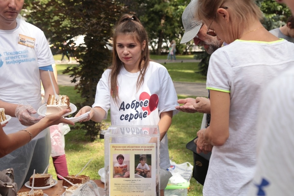 «Медовый фестиваль – 2018» в Пскове «Медовый фестиваль – 2018» в Пскове