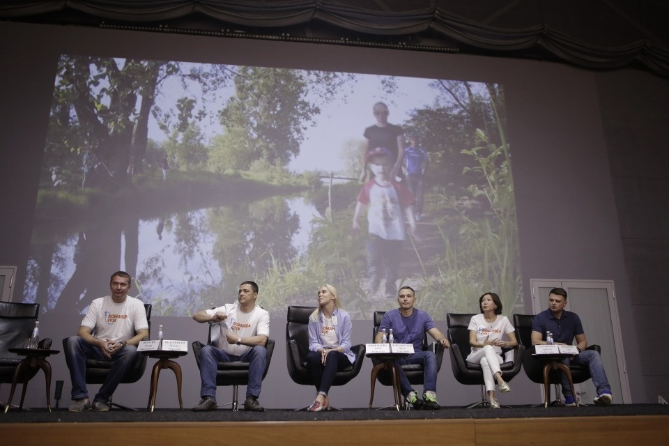 Капитан «Команды»