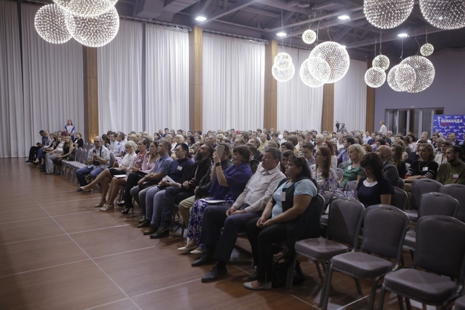 Капитан «Команды»