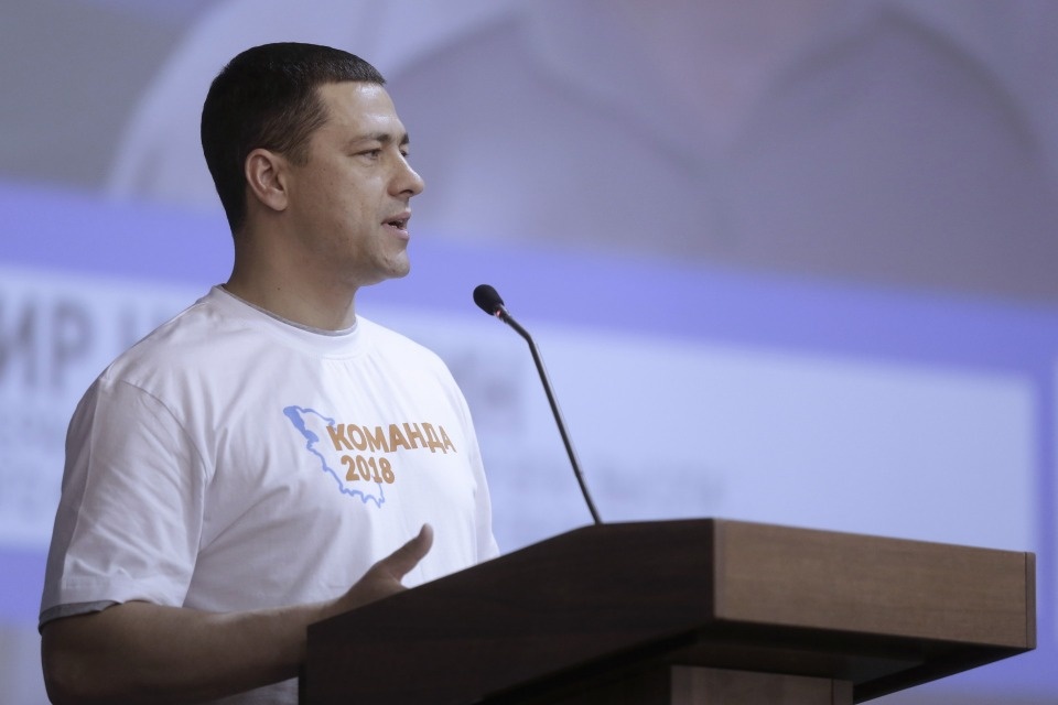 Капитан «Команды»