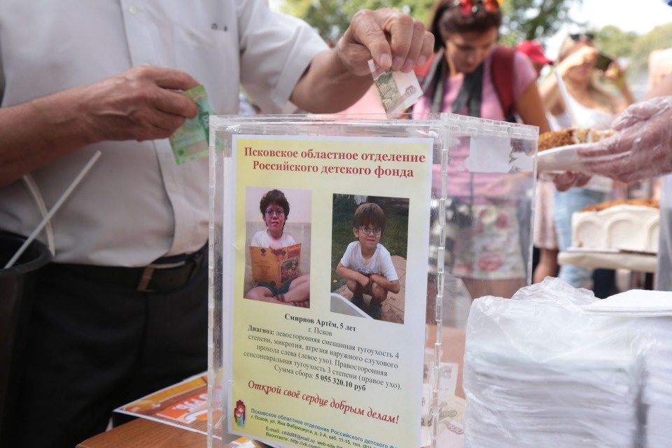 Сладкий праздник