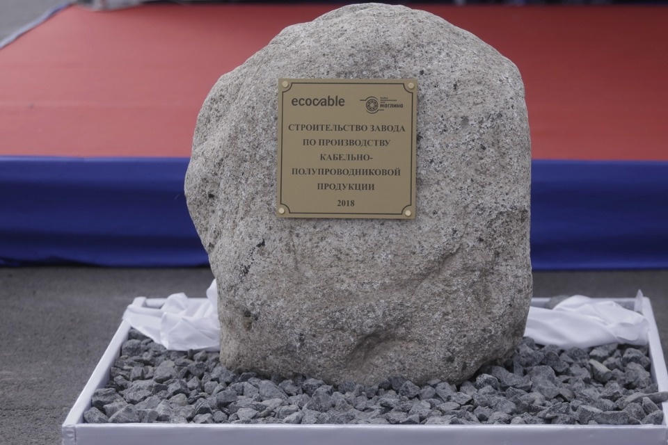 Выездная сессия Петербургского международного экономического форума в Пскове Выездная сессия Петербургского международного экономического форума в Пскове