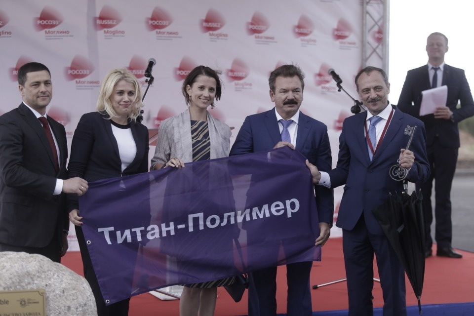 Выездная сессия Петербургского международного экономического форума в Пскове Выездная сессия Петербургского международного экономического форума в Пскове