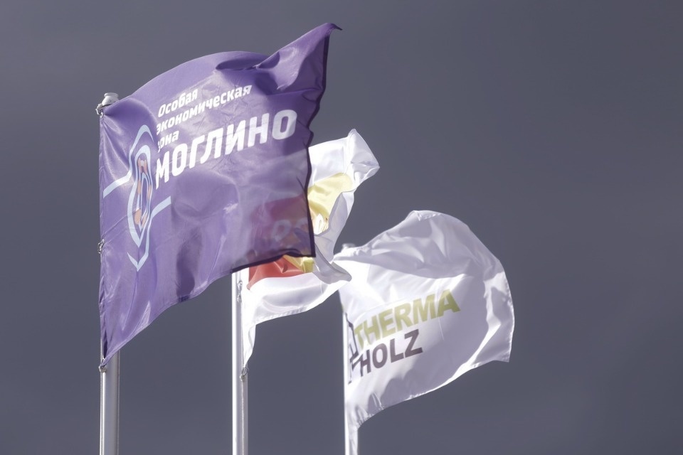 Выездная сессия Петербургского международного экономического форума в Пскове Выездная сессия Петербургского международного экономического форума в Пскове