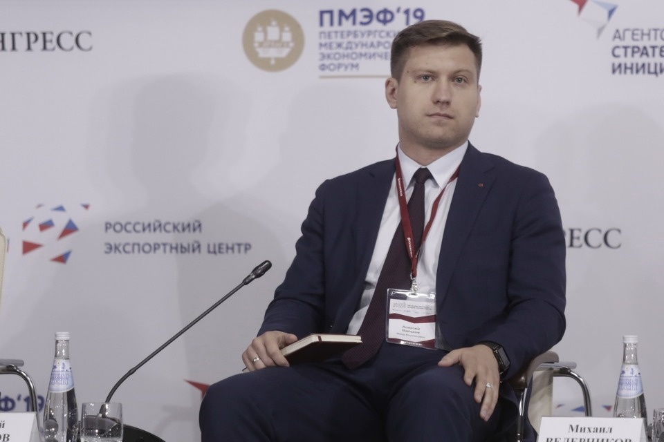 Выездная сессия Петербургского международного экономического форума в Пскове Выездная сессия Петербургского международного экономического форума в Пскове