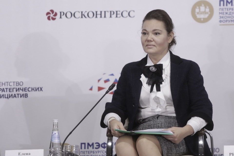 Выездная сессия Петербургского международного экономического форума в Пскове Выездная сессия Петербургского международного экономического форума в Пскове