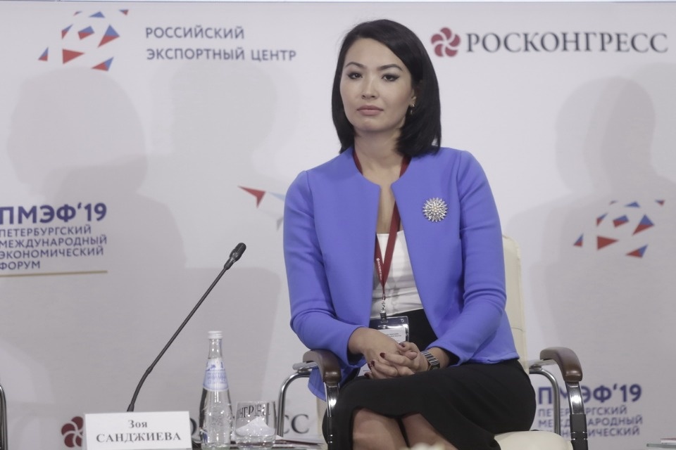 Выездная сессия Петербургского международного экономического форума в Пскове Выездная сессия Петербургского международного экономического форума в Пскове