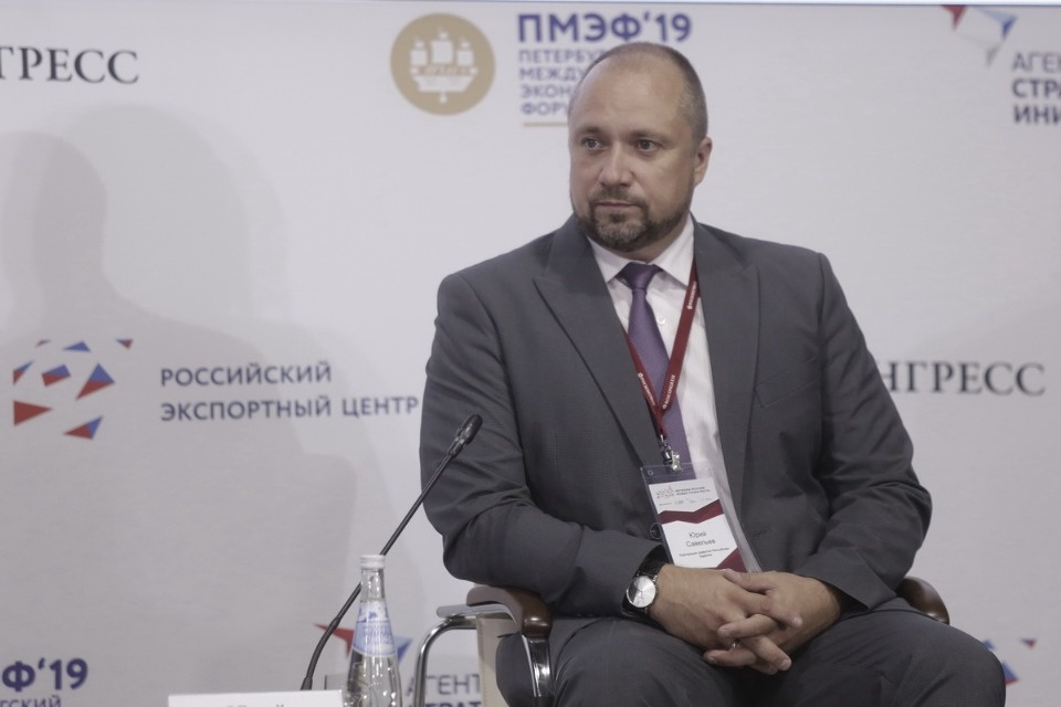 Выездная сессия Петербургского международного экономического форума в Пскове Выездная сессия Петербургского международного экономического форума в Пскове