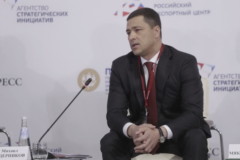 Выездная сессия Петербургского международного экономического форума в Пскове Выездная сессия Петербургского международного экономического форума в Пскове