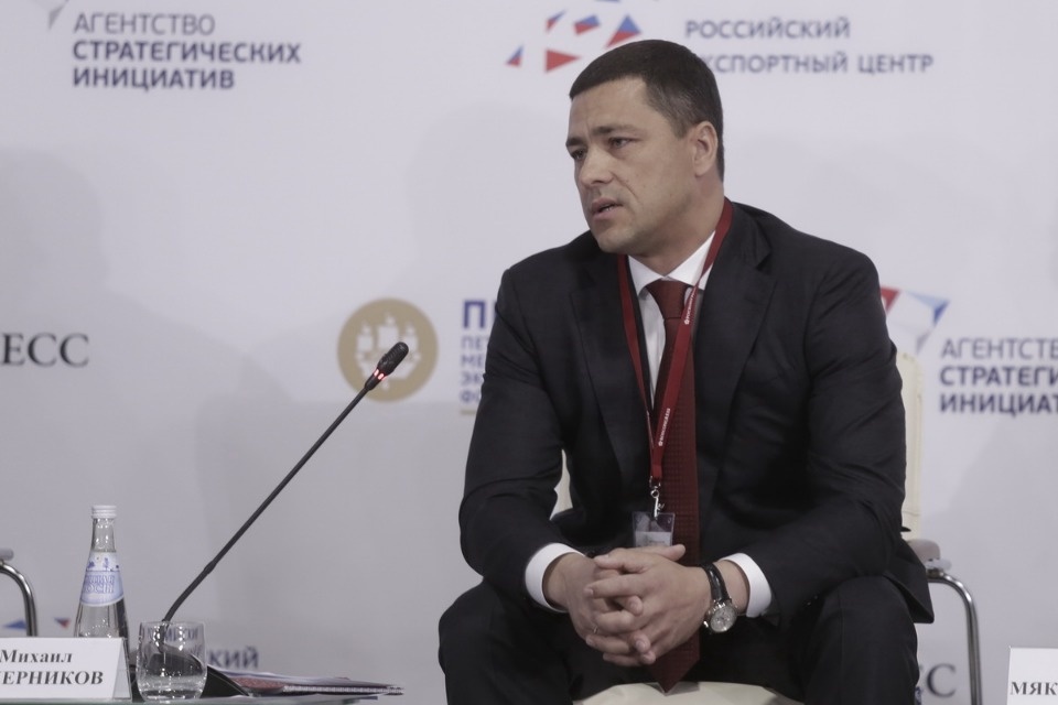 Выездная сессия Петербургского международного экономического форума в Пскове Выездная сессия Петербургского международного экономического форума в Пскове