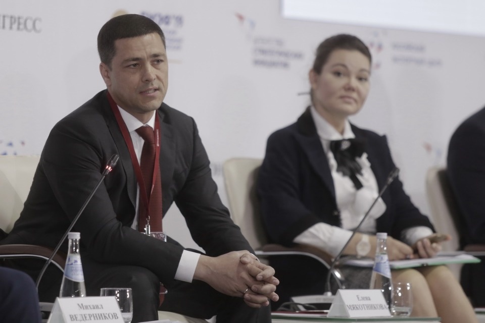 Выездная сессия Петербургского международного экономического форума в Пскове Выездная сессия Петербургского международного экономического форума в Пскове