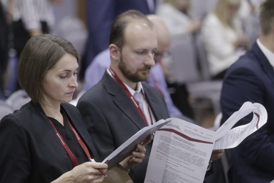 Выездная сессия Петербургского международного экономического форума в Пскове Выездная сессия Петербургского международного экономического форума в Пскове