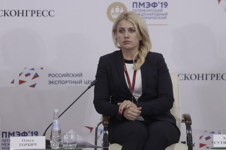 Выездная сессия Петербургского международного экономического форума в Пскове Выездная сессия Петербургского международного экономического форума в Пскове