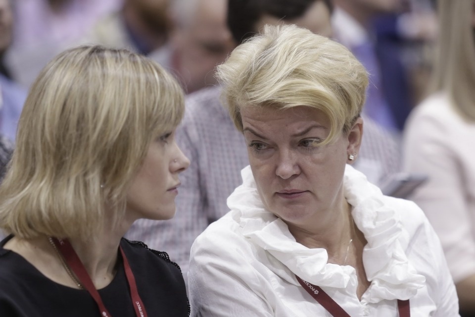 Выездная сессия Петербургского международного экономического форума в Пскове Выездная сессия Петербургского международного экономического форума в Пскове