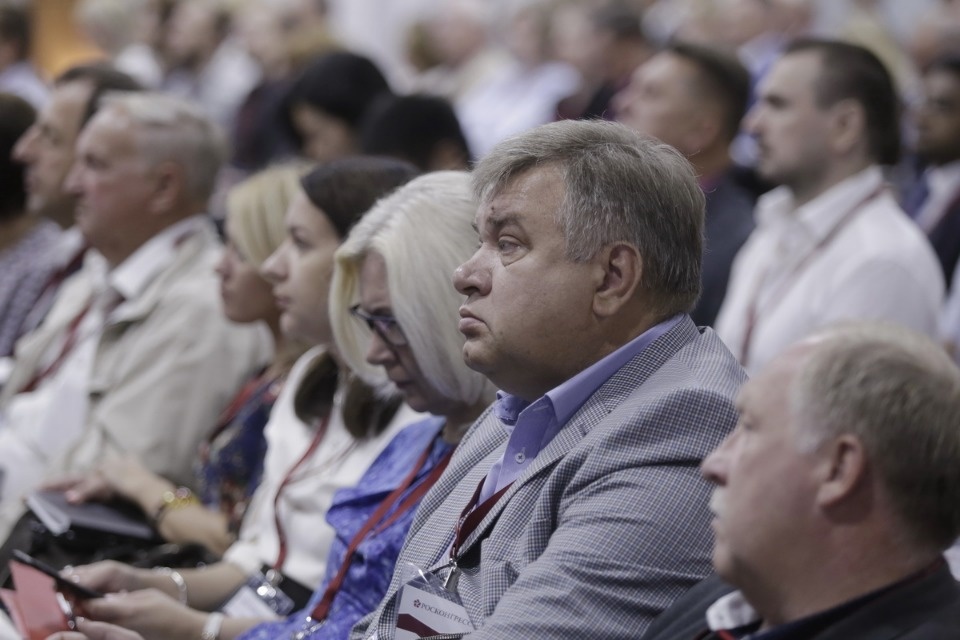 Выездная сессия Петербургского международного экономического форума в Пскове Выездная сессия Петербургского международного экономического форума в Пскове