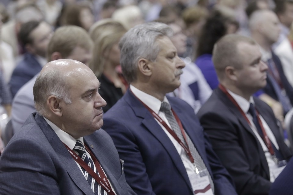 Выездная сессия Петербургского международного экономического форума в Пскове Выездная сессия Петербургского международного экономического форума в Пскове