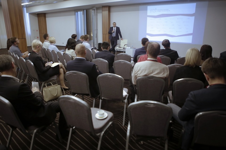 Выездная сессия Петербургского международного экономического форума в Пскове Выездная сессия Петербургского международного экономического форума в Пскове