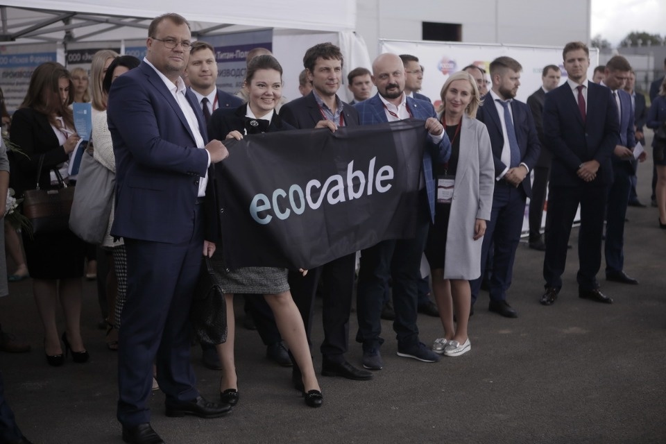 Выездная сессия Петербургского международного экономического форума в Пскове Выездная сессия Петербургского международного экономического форума в Пскове