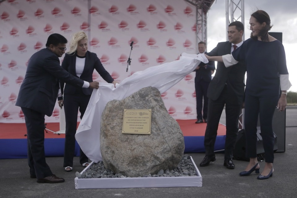 Выездная сессия Петербургского международного экономического форума в Пскове Выездная сессия Петербургского международного экономического форума в Пскове