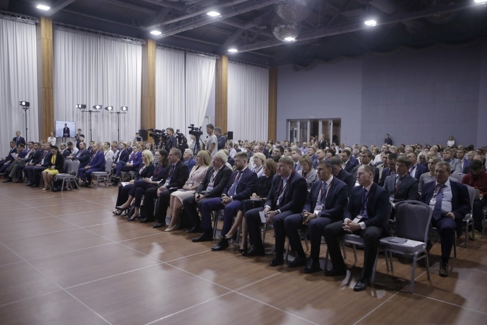 Выездная сессия Петербургского международного экономического форума в Пскове Выездная сессия Петербургского международного экономического форума в Пскове