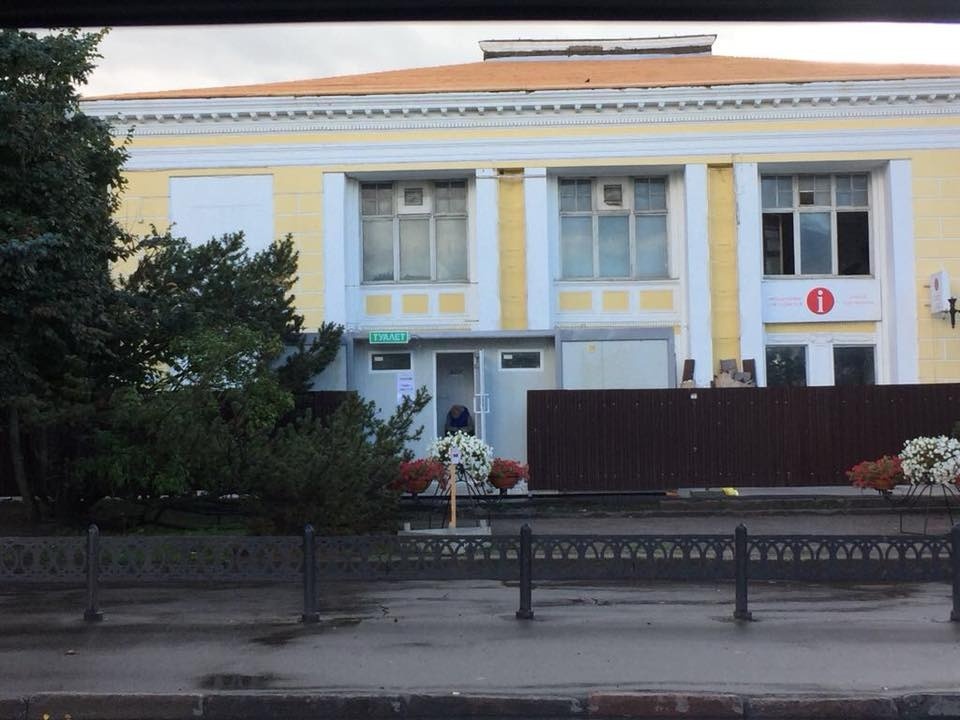 Тестовый санузел