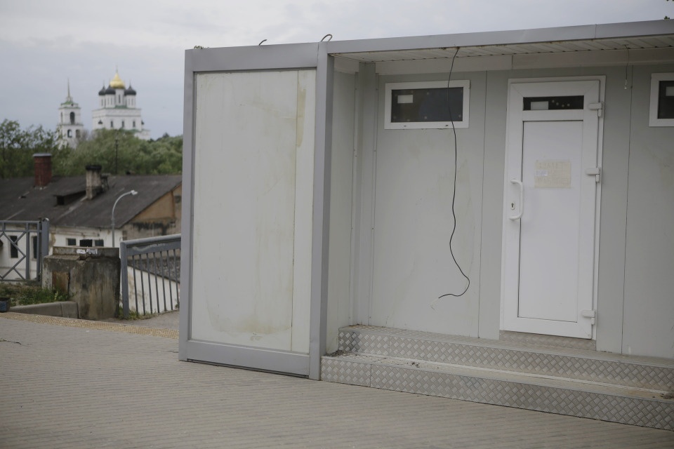 Тестовый санузел