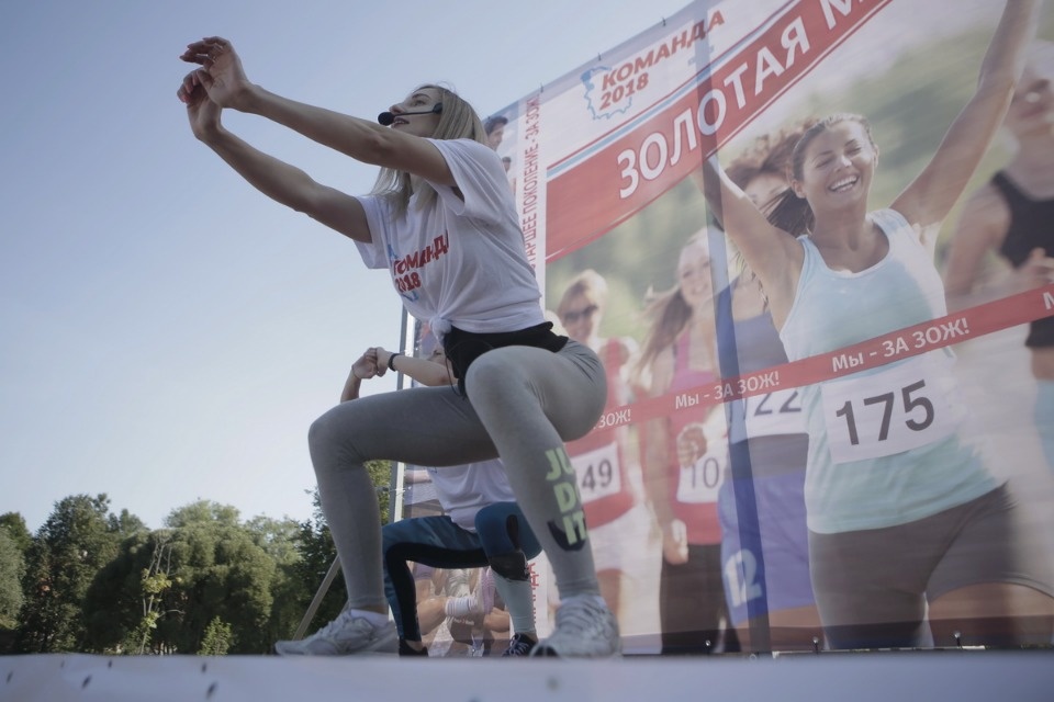Псковичи пробежали «Золотую милю» в Финском парке Псковичи пробежали «Золотую милю» в Финском парке