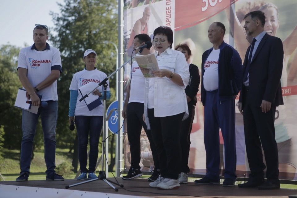 Псковичи пробежали «Золотую милю» в Финском парке Псковичи пробежали «Золотую милю» в Финском парке