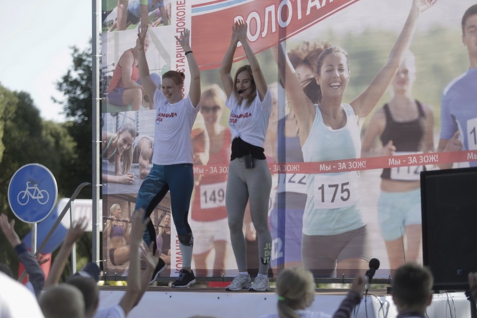 Псковичи пробежали «Золотую милю» в Финском парке Псковичи пробежали «Золотую милю» в Финском парке
