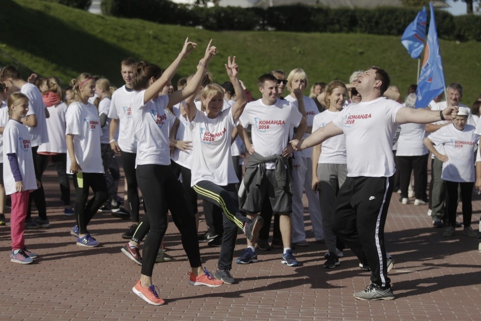 Псковичи пробежали «Золотую милю» в Финском парке Псковичи пробежали «Золотую милю» в Финском парке