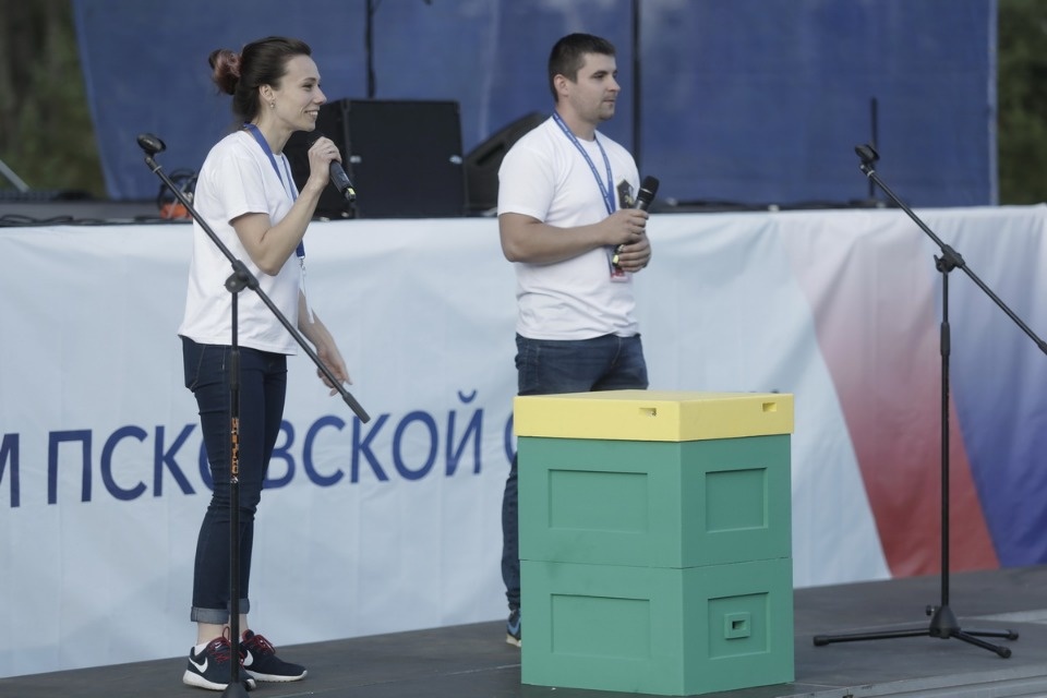 Первый молодежный форум Псковской области