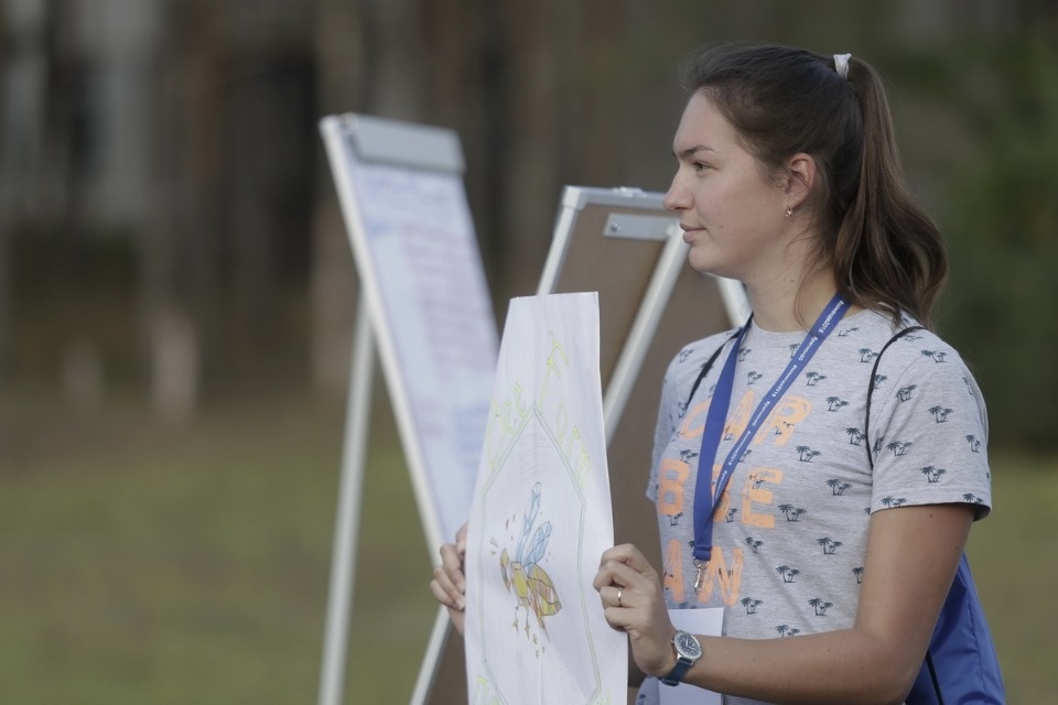 Первый молодежный форум Псковской области