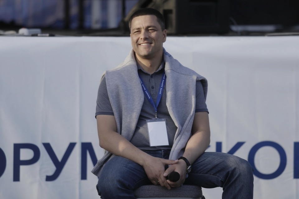 Первый молодежный форум Псковской области